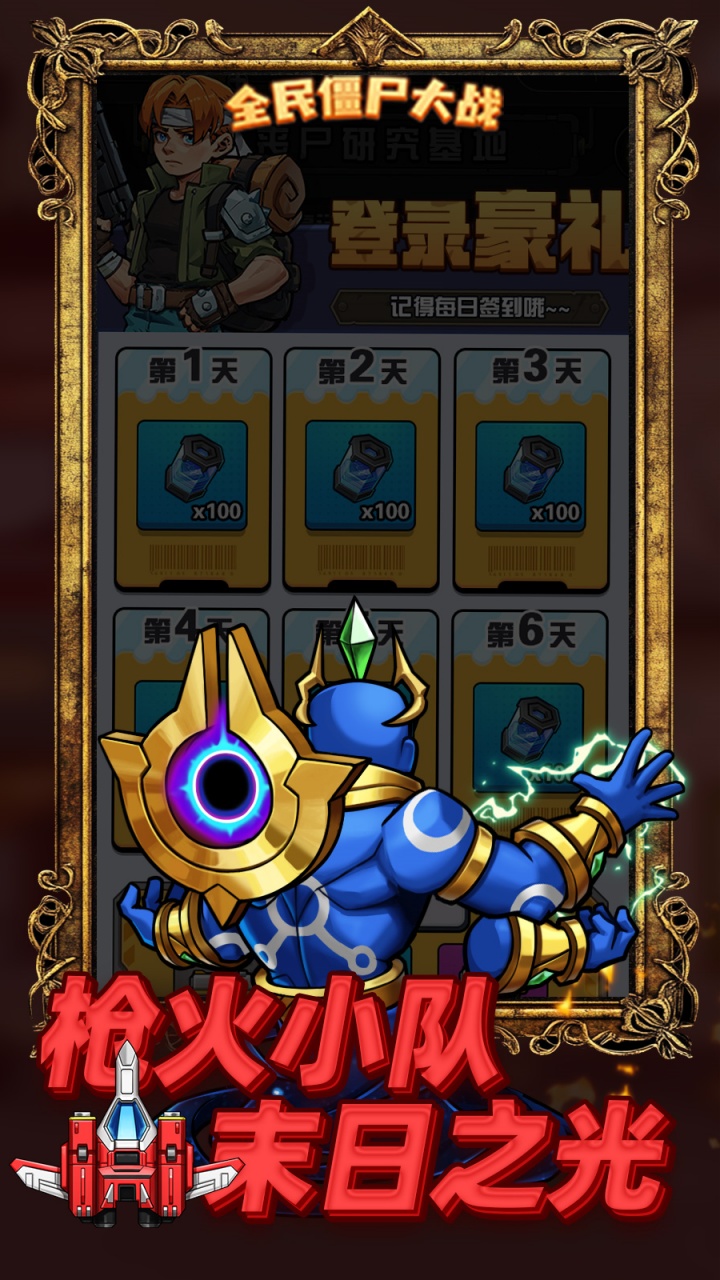https://api.fzhuiheng.com/static/uploads/20250819150525518.png