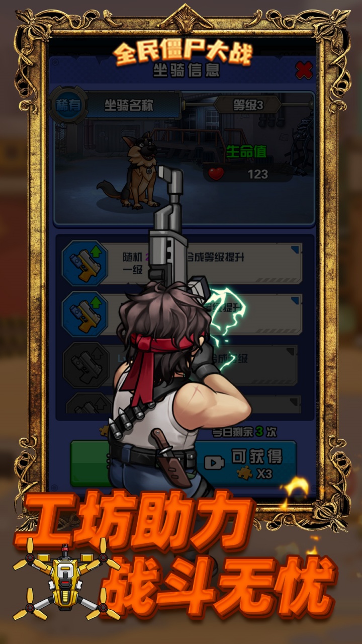 https://api.fzhuiheng.com/static/uploads/20250819150525743.png