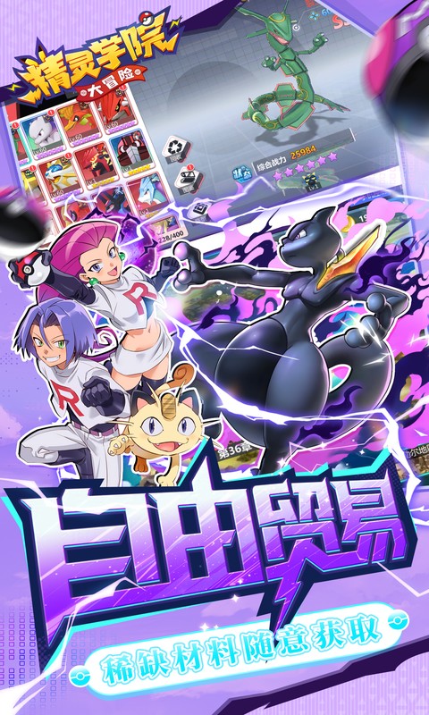https://api.fzhuiheng.com/static/uploads/20250819152121658.png