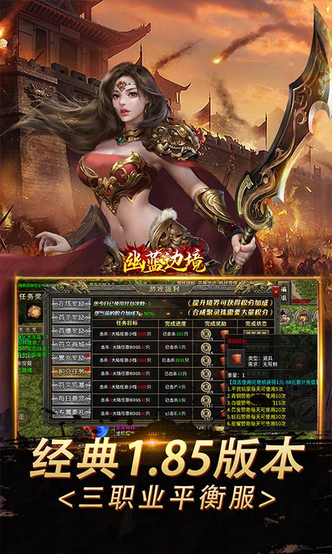 https://api.fzhuiheng.com/static/uploads/20250819152756316.png