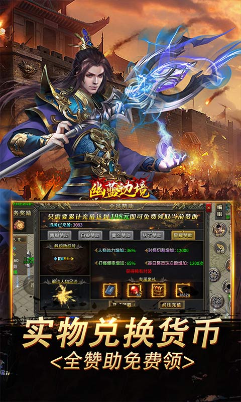 https://api.fzhuiheng.com/static/uploads/20250819152756608.png