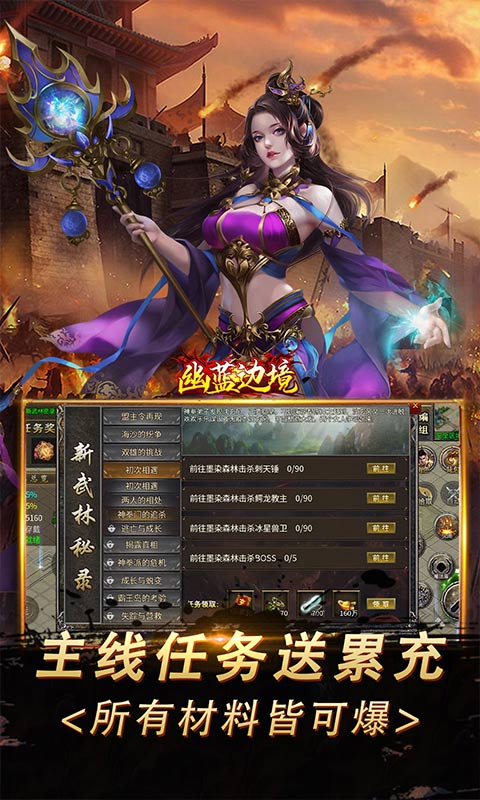 https://api.fzhuiheng.com/static/uploads/20250819152756627.png