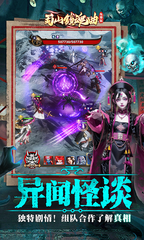 https://api.fzhuiheng.com/static/uploads/20250819153035290.png