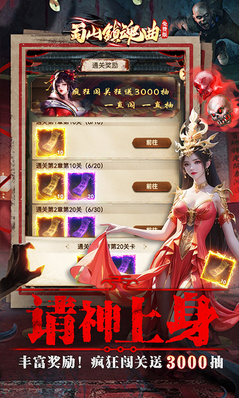 https://api.fzhuiheng.com/static/uploads/20250819153035542.png
