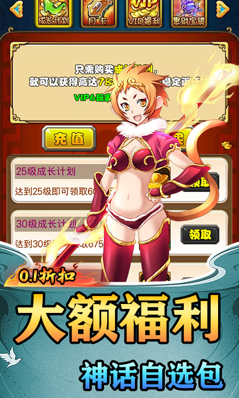 https://api.fzhuiheng.com/static/uploads/20250819153415297.png