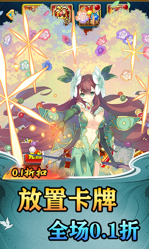 https://api.fzhuiheng.com/static/uploads/20250819153415366.png