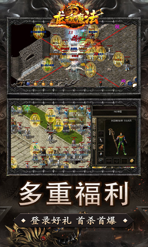 https://api.fzhuiheng.com/static/uploads/20250819153612135.png