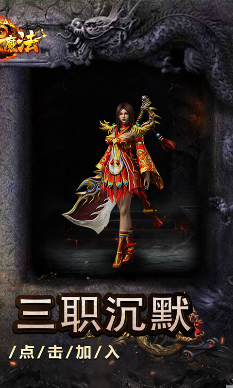 https://api.fzhuiheng.com/static/uploads/20250819153612624.png