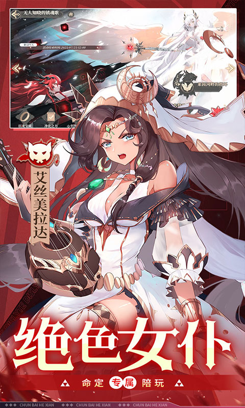 https://api.fzhuiheng.com/static/uploads/20250819153747394.png