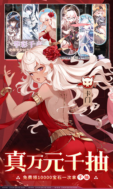 https://api.fzhuiheng.com/static/uploads/20250819153747553.png