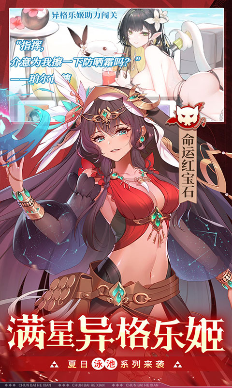 https://api.fzhuiheng.com/static/uploads/20250819153747937.png