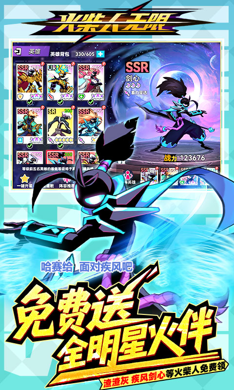 https://api.fzhuiheng.com/static/uploads/20250819165001571.png
