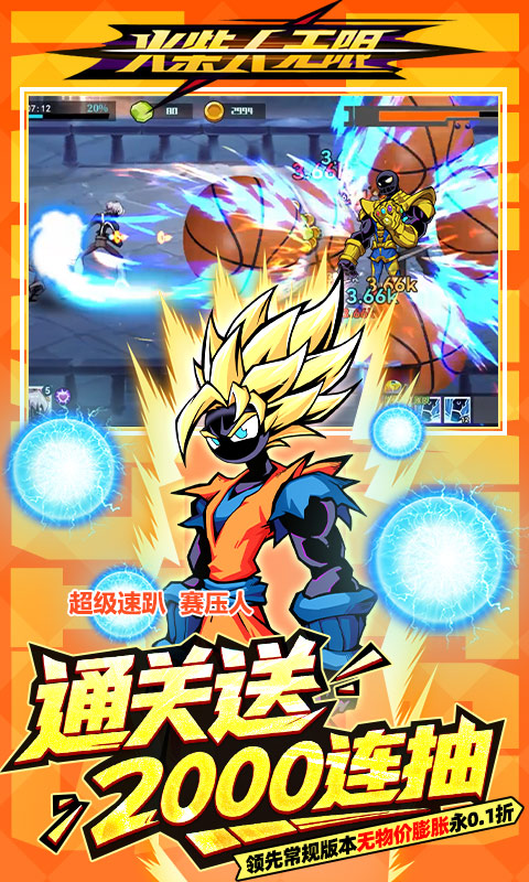 https://api.fzhuiheng.com/static/uploads/20250819165001589.png
