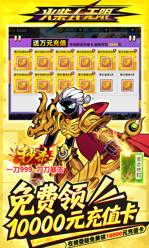 https://api.fzhuiheng.com/static/uploads/20250819165001660.png