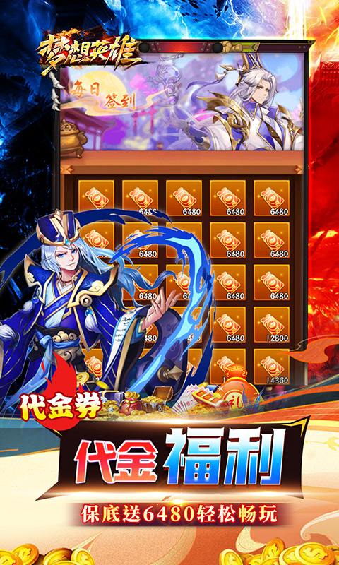 https://api.fzhuiheng.com/static/uploads/20250819165310877.png