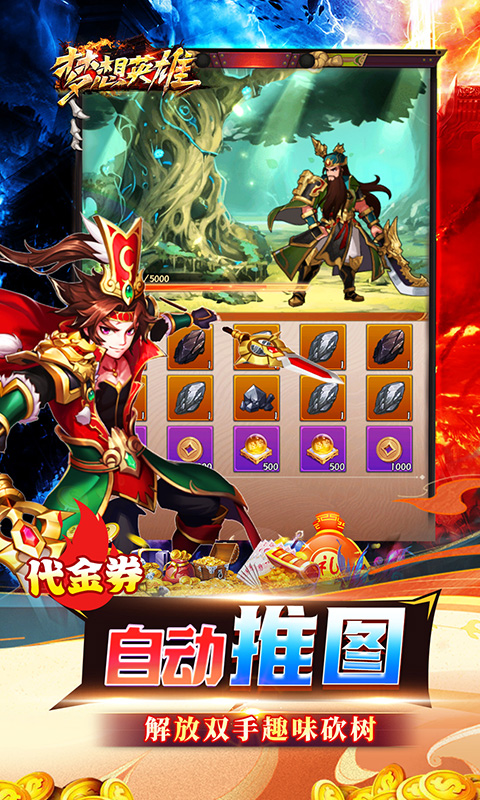 https://api.fzhuiheng.com/static/uploads/20250819165310893.png