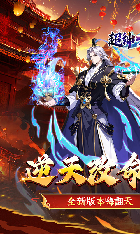 https://api.fzhuiheng.com/static/uploads/20250819165645291.png