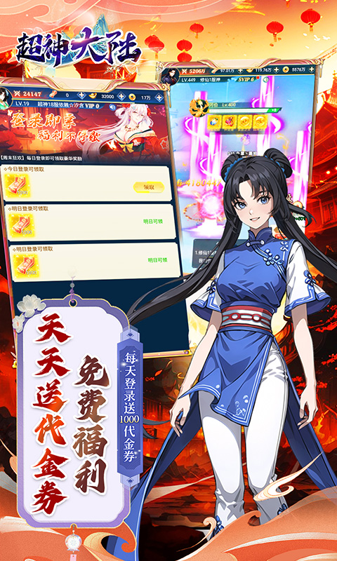 https://api.fzhuiheng.com/static/uploads/20250819165646412.png