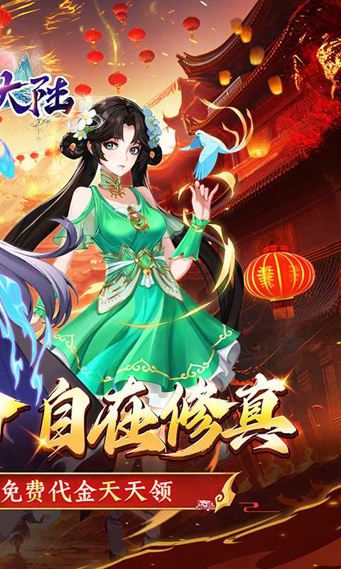 https://api.fzhuiheng.com/static/uploads/20250819165646502.png