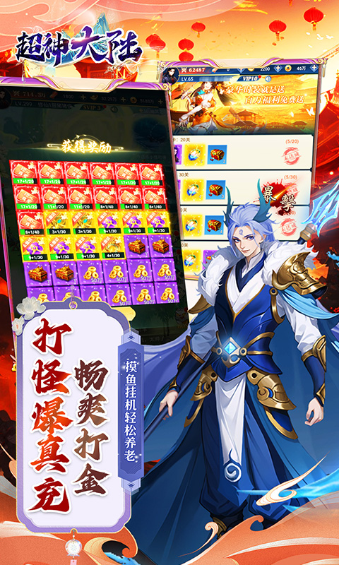 https://api.fzhuiheng.com/static/uploads/20250819165646984.png