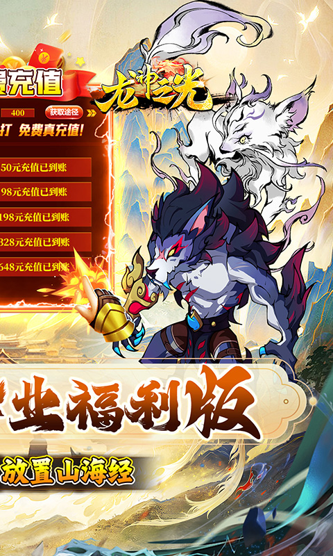 https://api.fzhuiheng.com/static/uploads/20250819170322425.png