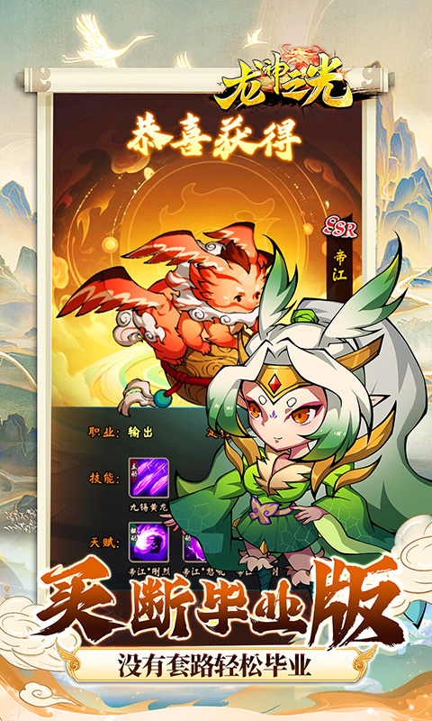 https://api.fzhuiheng.com/static/uploads/20250819170322694.png