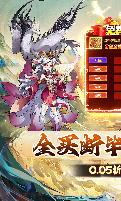 https://api.fzhuiheng.com/static/uploads/20250819170322996.png