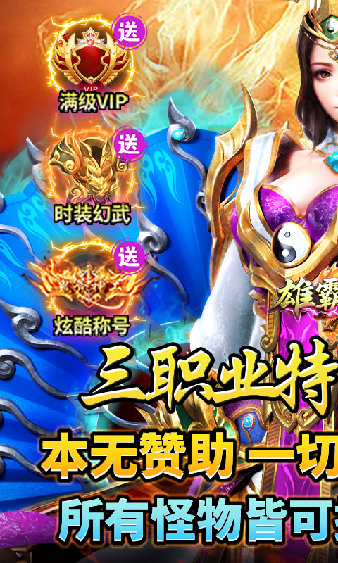 https://api.fzhuiheng.com/static/uploads/20250819171932260.png
