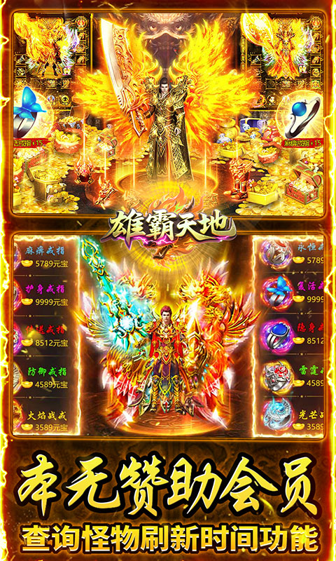 https://api.fzhuiheng.com/static/uploads/20250819171932361.png