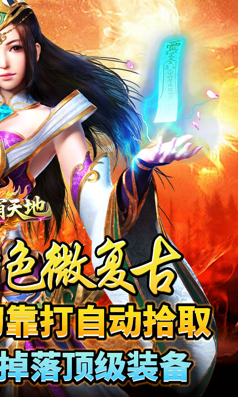https://api.fzhuiheng.com/static/uploads/20250819171932408.png