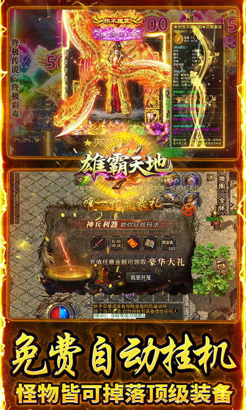 https://api.fzhuiheng.com/static/uploads/20250819171932453.png