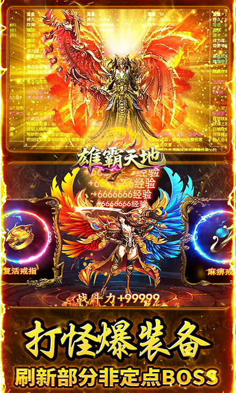 https://api.fzhuiheng.com/static/uploads/20250819171933826.png