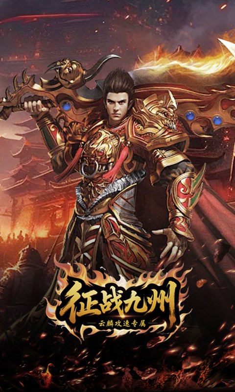 https://api.fzhuiheng.com/static/uploads/20250819172111198.png
