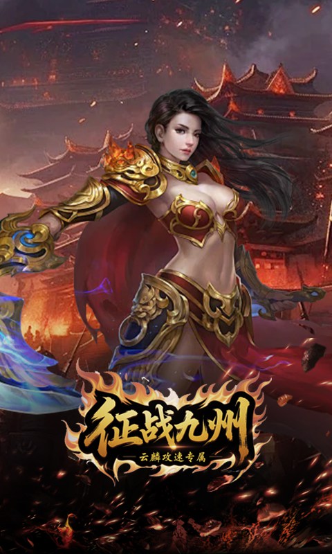 https://api.fzhuiheng.com/static/uploads/20250819172111452.png