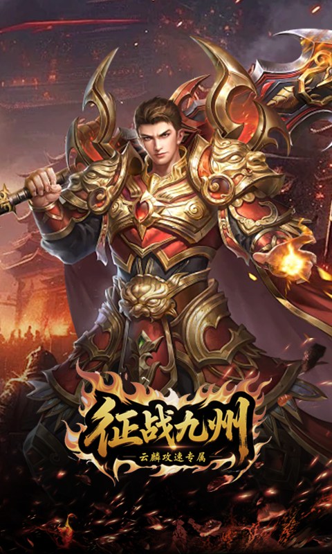https://api.fzhuiheng.com/static/uploads/20250819172111596.png