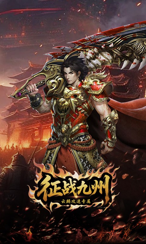 https://api.fzhuiheng.com/static/uploads/20250819172111619.png