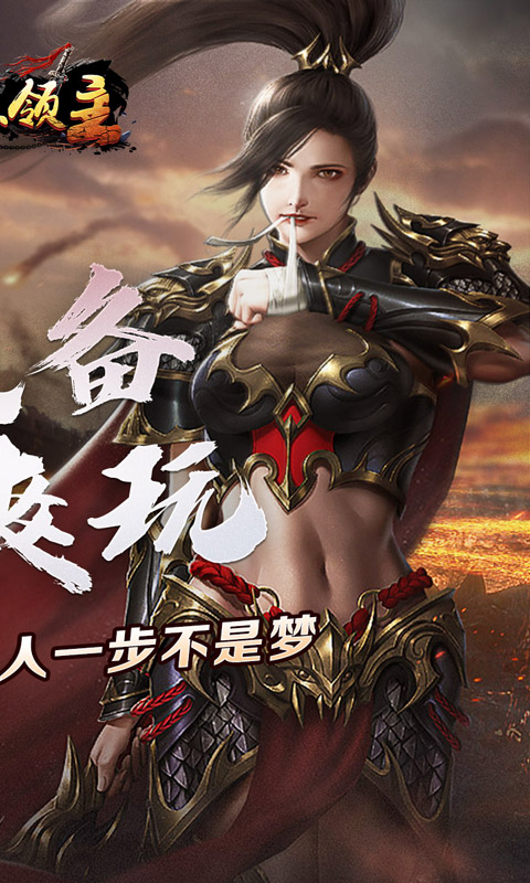 https://api.fzhuiheng.com/static/uploads/20250824133733488.png