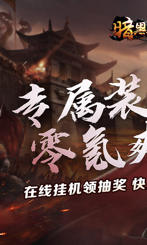 https://api.fzhuiheng.com/static/uploads/20250824133733525.png