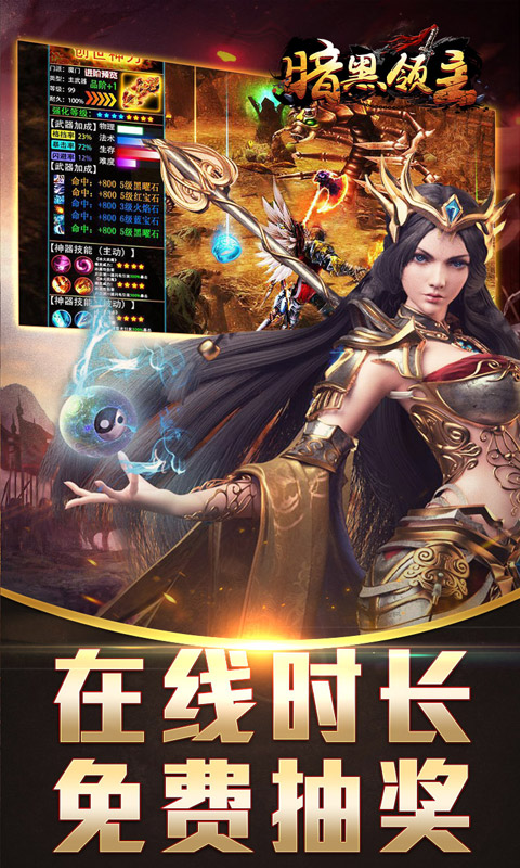 https://api.fzhuiheng.com/static/uploads/20250824133734171.png