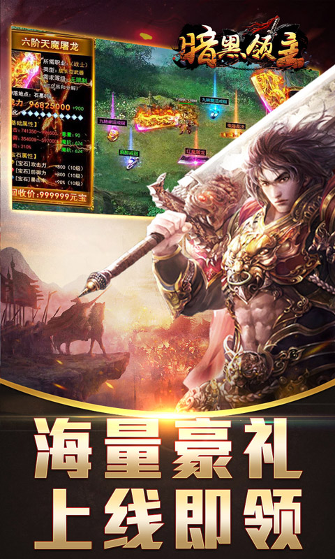 https://api.fzhuiheng.com/static/uploads/20250824133734953.png