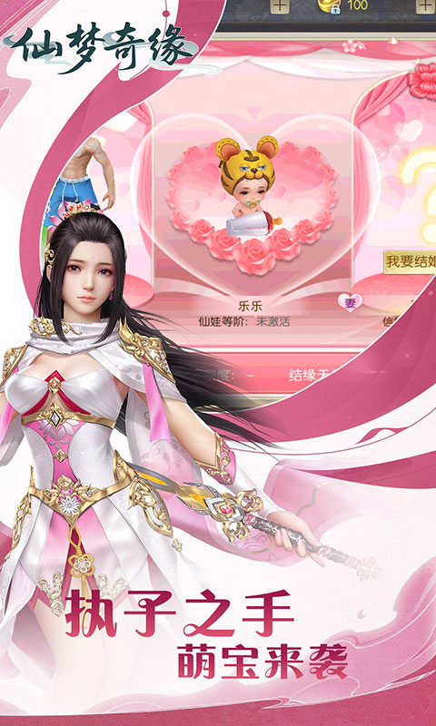https://api.fzhuiheng.com/static/uploads/20250824142902494.png