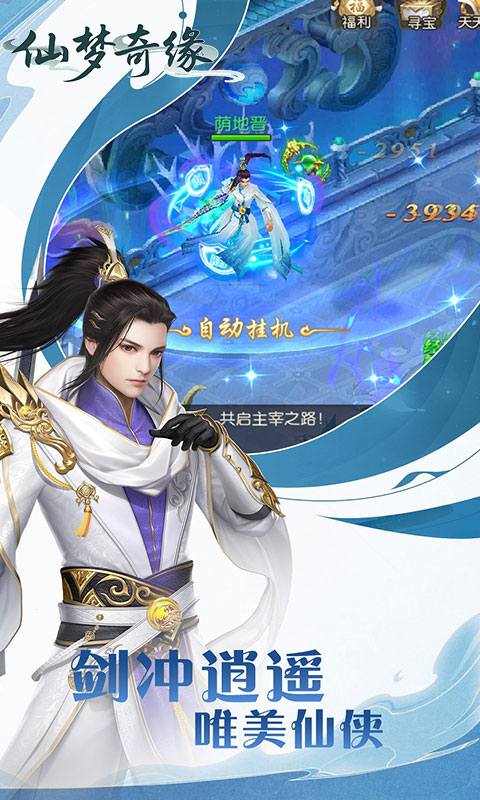 https://api.fzhuiheng.com/static/uploads/20250824142902706.png