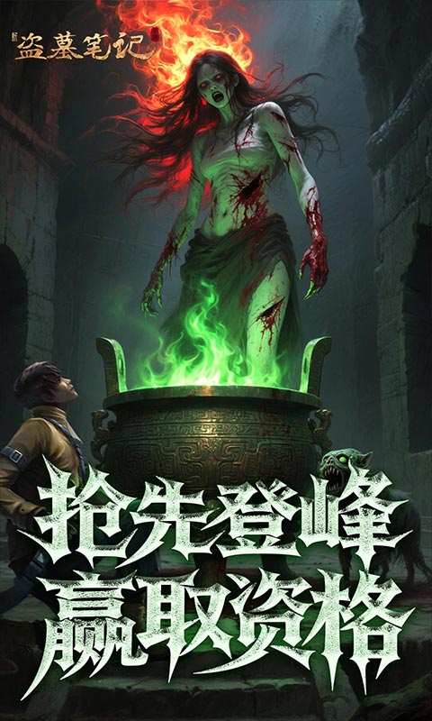 https://api.fzhuiheng.com/static/uploads/20250824142957590.png
