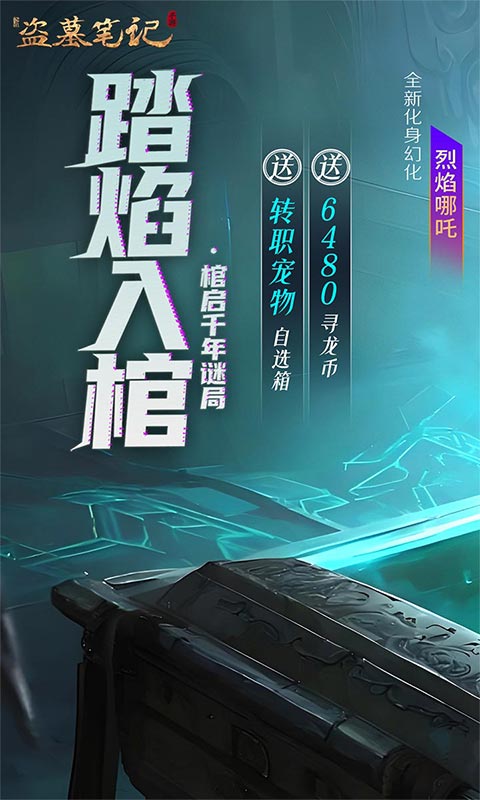 https://api.fzhuiheng.com/static/uploads/20250824142957771.png