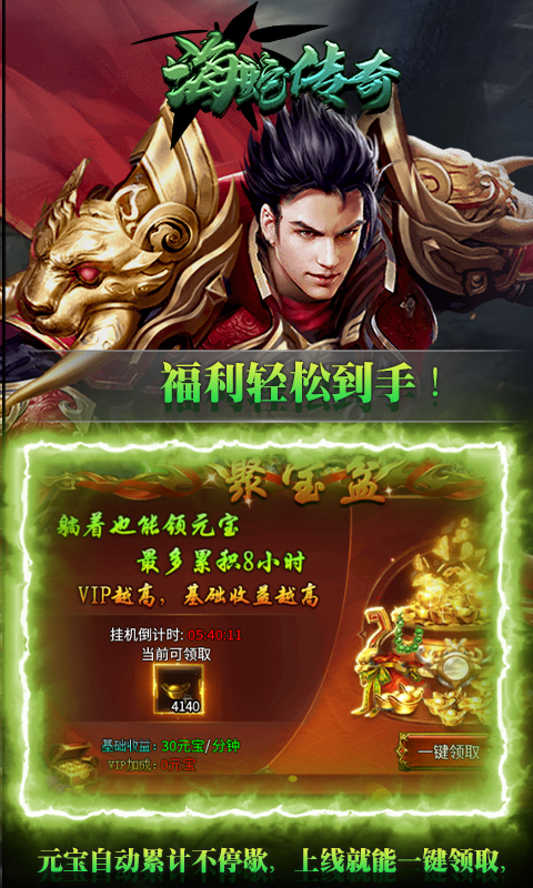 https://api.fzhuiheng.com/static/uploads/20250824143533285.png