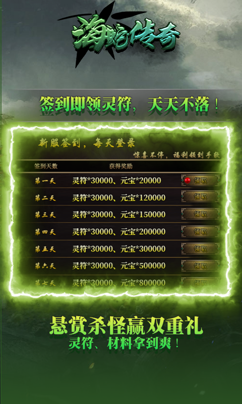 https://api.fzhuiheng.com/static/uploads/20250824143533874.png