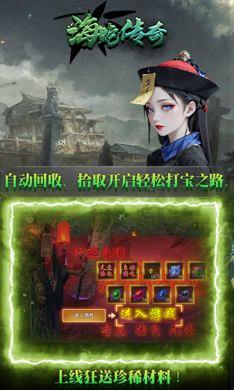 https://api.fzhuiheng.com/static/uploads/20250824143533931.png