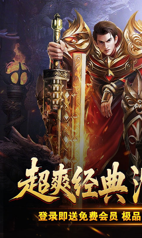 https://api.fzhuiheng.com/static/uploads/20250824143732823.png