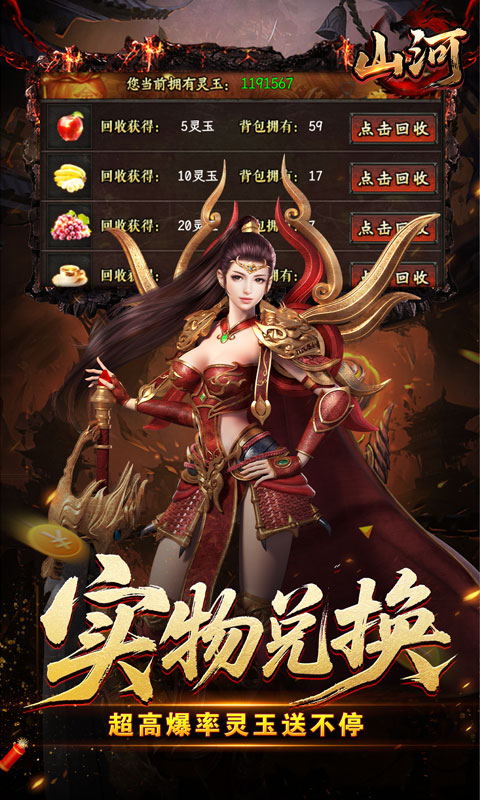 https://api.fzhuiheng.com/static/uploads/20250824143733160.png