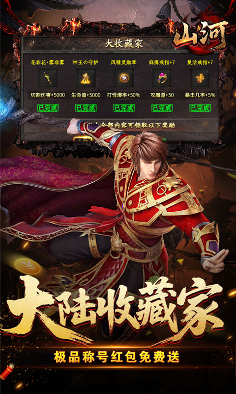 https://api.fzhuiheng.com/static/uploads/20250824143733427.png